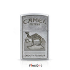 Classic Camel Engraved Cigarette Lighter