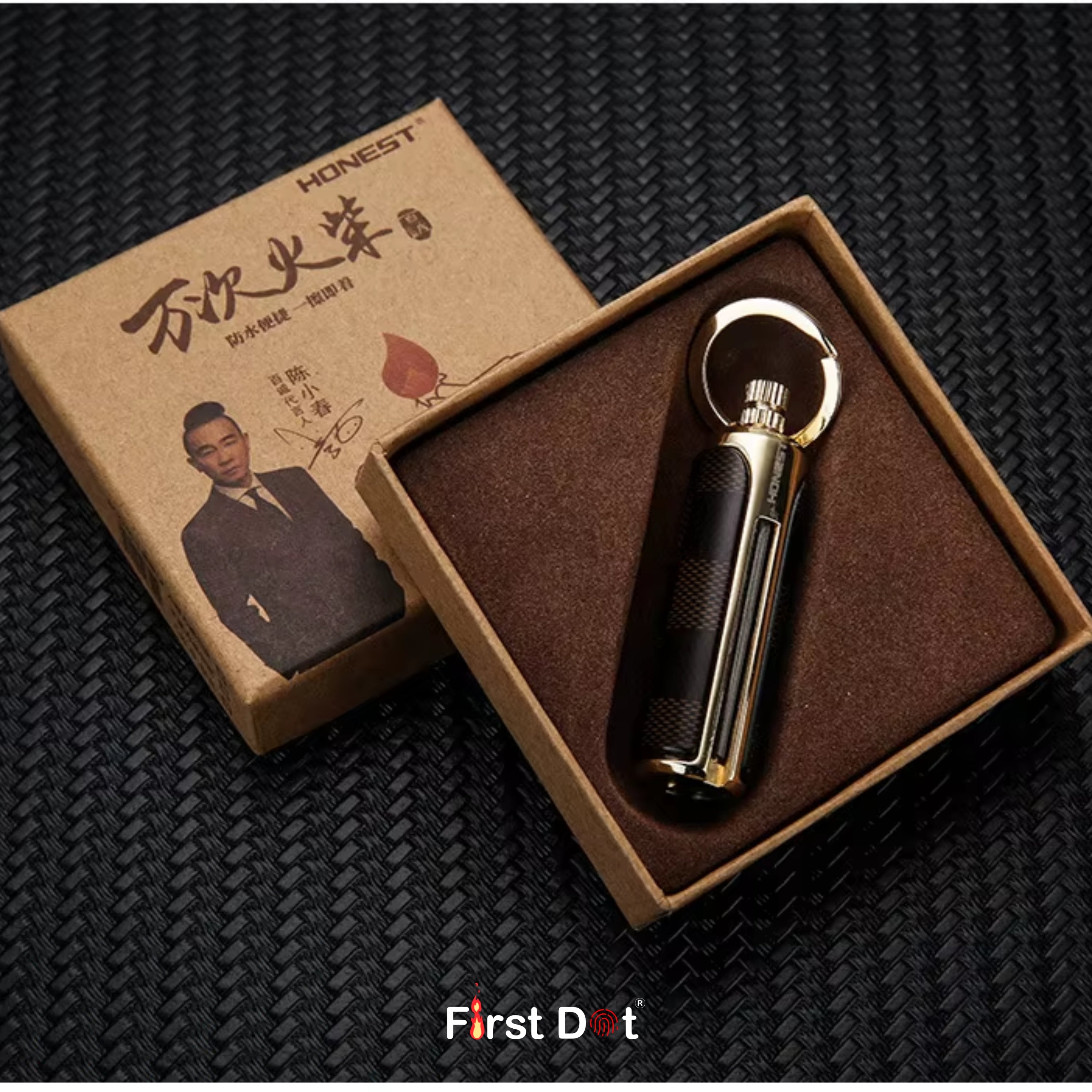 HONEST Permanent Match Keychain Oil Lighter